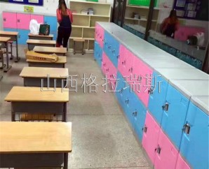 長治市山西幼兒園彩色書包柜